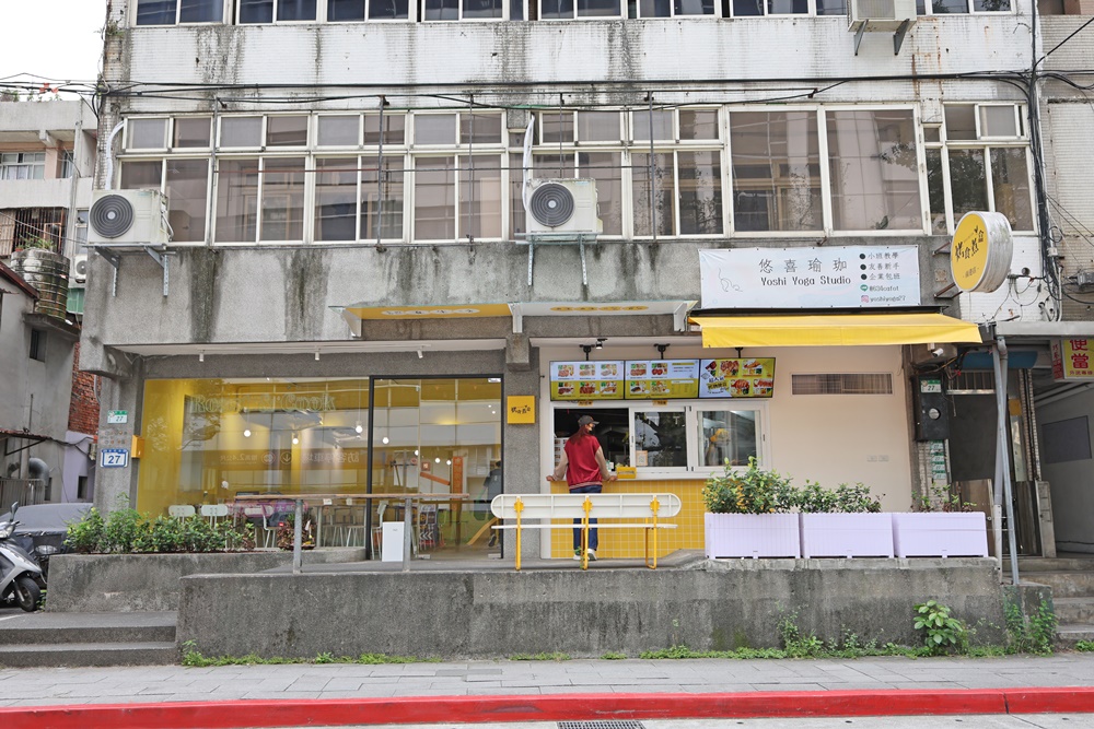 【南港展覽館美食】烤食煮盒:超人氣「清爽不油膩」便當!招牌烤雞腿、頂級板腱牛、免費加飯,台北上班族午餐外送內用首選! - 第1張圖