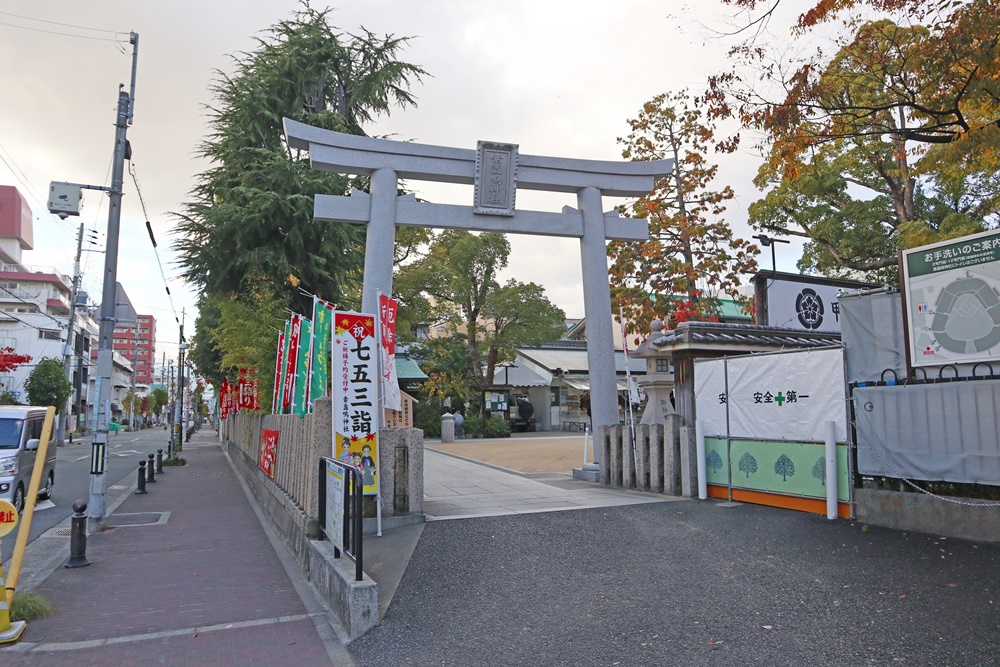 【兵庫】虎迷必拜!400年歷史「甲子園素盞嗚神社」:從治水之神到棒球奪冠聖地 - 第2張圖