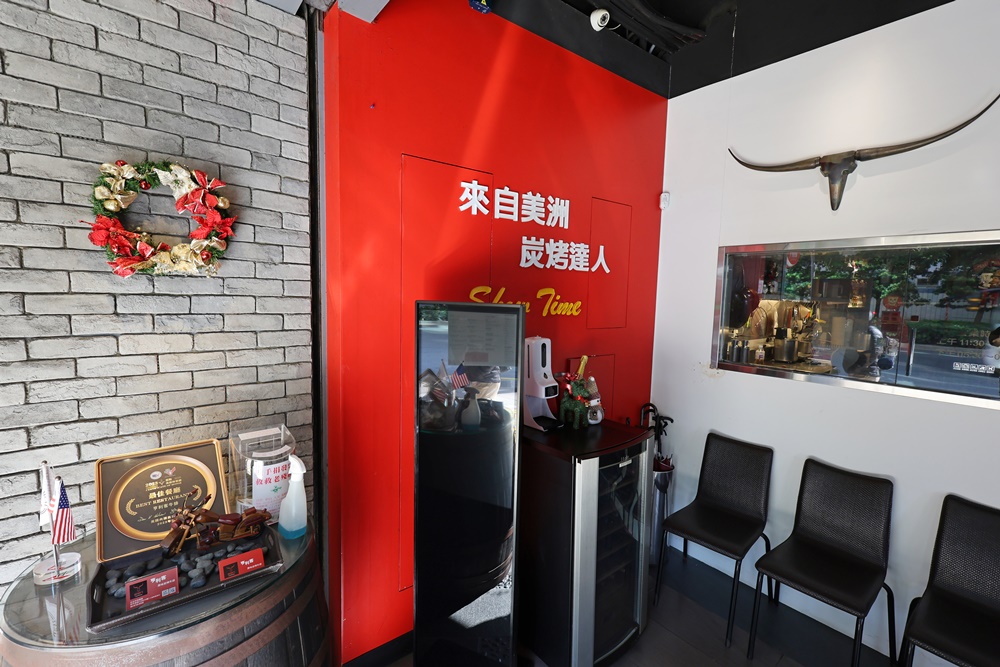 【六張犁美食】「亨利客原味炭烤牛排」老饕牛排、伊比利豬雙重享受 台北信義區平價質感首選! - 第2張圖 【六張犁美食】「亨利客原味炭烤牛排」老饕牛排、伊比利豬雙重享受 台北信義區平價質感首選!