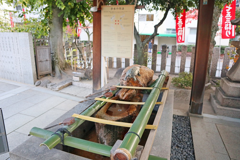 【兵庫】虎迷必拜!400年歷史「甲子園素盞嗚神社」:從治水之神到棒球奪冠聖地 - 第4張圖