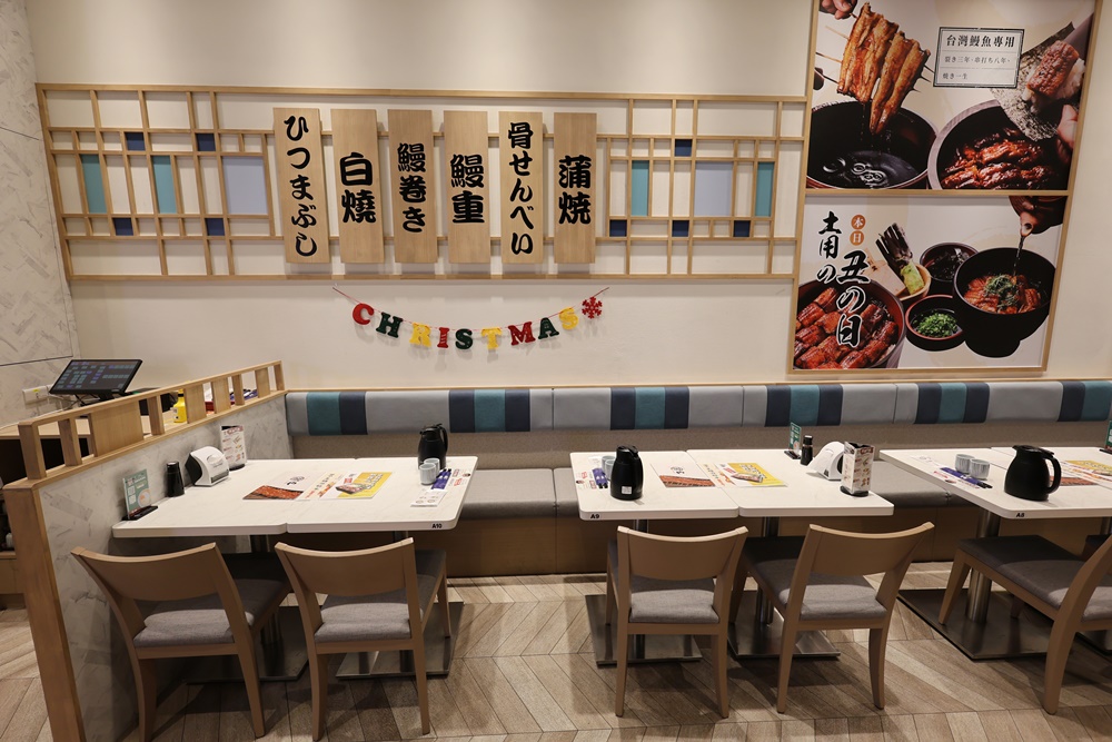 【南港LaLaport美食推薦】大江戶町 鰻屋:鰻魚控必衝!週三限定一本鰻半價,松露牛鰻雙主菜超奢華,夢幻3+1吃法全攻略 - 第5張圖 【南港LaLaport美食推薦】大江戶町 鰻屋:鰻魚控必衝!週三限定一本鰻半價,松露牛鰻雙主菜超奢華,夢幻3+1吃法全攻略