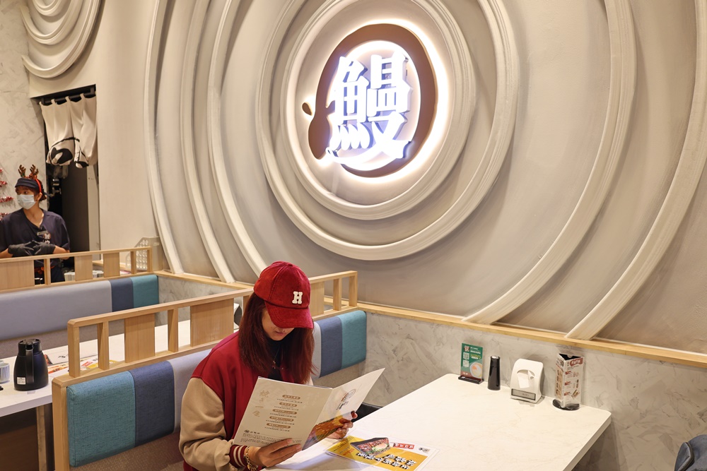 【南港LaLaport美食推薦】大江戶町 鰻屋:鰻魚控必衝!週三限定一本鰻半價,松露牛鰻雙主菜超奢華,夢幻3+1吃法全攻略 - 第8張圖 【南港LaLaport美食推薦】大江戶町 鰻屋:鰻魚控必衝!週三限定一本鰻半價,松露牛鰻雙主菜超奢華,夢幻3+1吃法全攻略