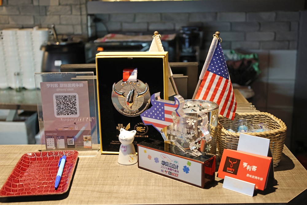 【六張犁美食】「亨利客原味炭烤牛排」老饕牛排、伊比利豬雙重享受 台北信義區平價質感首選! - 第9張圖 【六張犁美食】「亨利客原味炭烤牛排」老饕牛排、伊比利豬雙重享受 台北信義區平價質感首選!