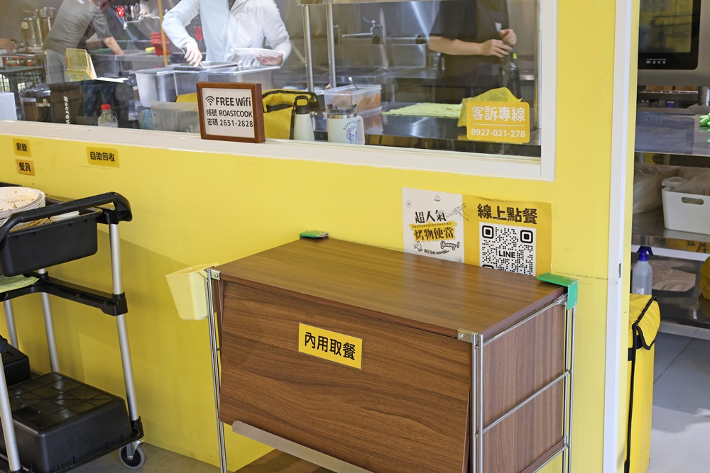 【南港展覽館美食】烤食煮盒:超人氣「清爽不油膩」便當!招牌烤雞腿、頂級板腱牛、免費加飯,台北上班族午餐外送內用首選! - 第10張圖