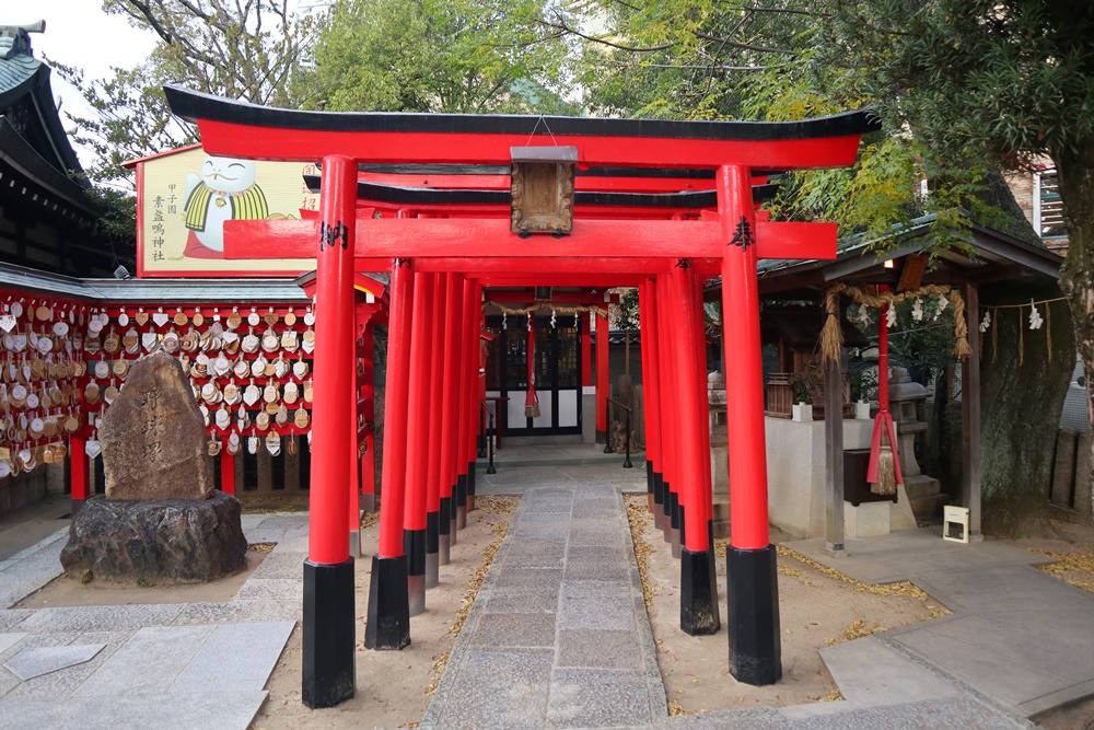 【兵庫】虎迷必拜!400年歷史「甲子園素盞嗚神社」:從治水之神到棒球奪冠聖地 - 第12張圖
