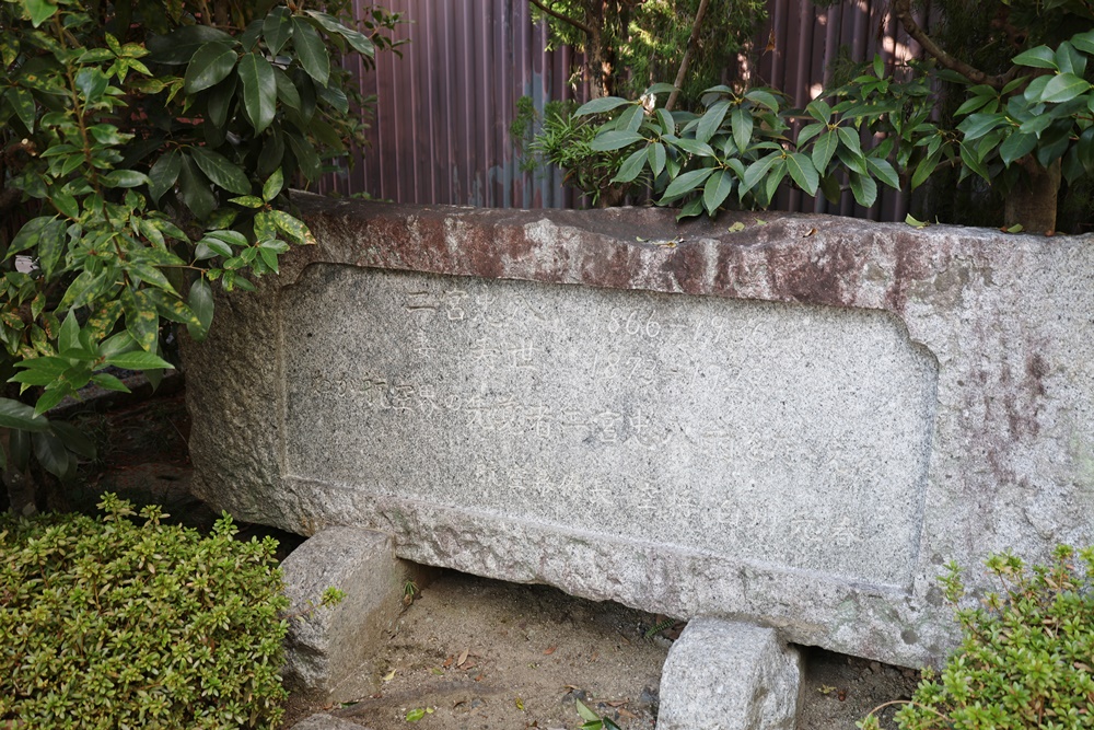 【京都八幡】航空迷必朝聖!「飛行神社」金屬鳥居+戰機發動機必拍 - 第12張圖 【京都八幡】航空迷必朝聖!「飛行神社」金屬鳥居+戰機發動機必拍