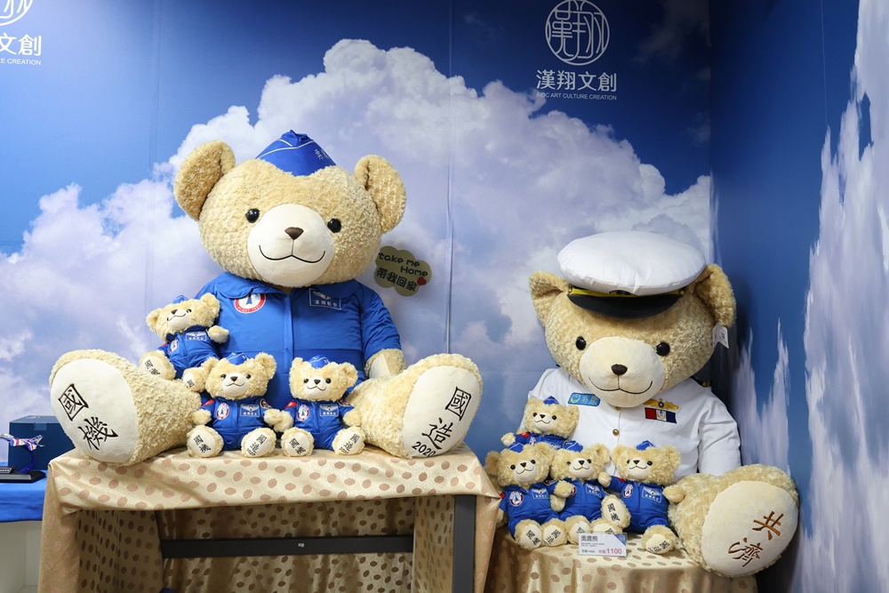 【台中沙鹿|航空迷必衝】全台唯一!戰機在門口站崗「翔園文旅」美式獨棟別墅,清泉崗2天1夜秘境攻略 - 第14張圖 【台中沙鹿|航空迷必衝】全台唯一!戰機在門口站崗「翔園文旅」美式獨棟別墅,清泉崗2天1夜秘境攻略