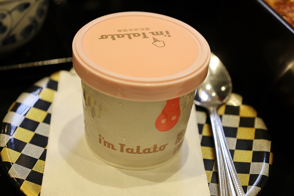 【南港LaLaport美食推薦】大江戶町 鰻屋:鰻魚控必衝!週三限定一本鰻半價,松露牛鰻雙主菜超奢華,夢幻3+1吃法全攻略 - 第15張圖 【南港LaLaport美食推薦】大江戶町 鰻屋:鰻魚控必衝!週三限定一本鰻半價,松露牛鰻雙主菜超奢華,夢幻3+1吃法全攻略