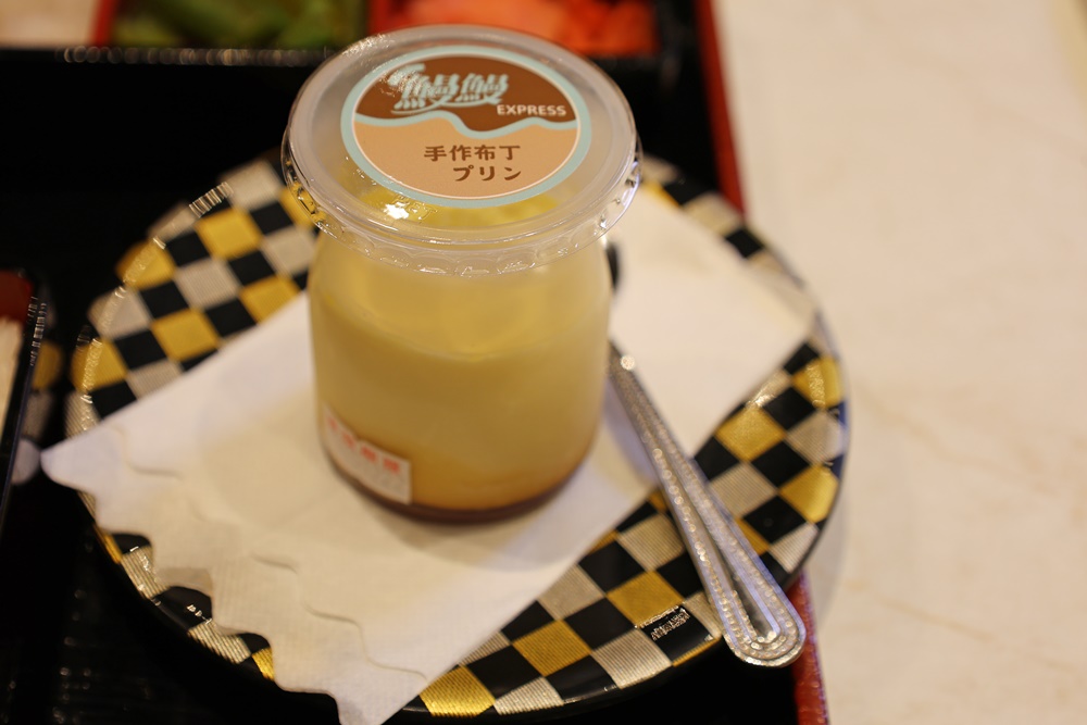 【南港LaLaport美食推薦】大江戶町 鰻屋:鰻魚控必衝!週三限定一本鰻半價,松露牛鰻雙主菜超奢華,夢幻3+1吃法全攻略 - 第23張圖 【南港LaLaport美食推薦】大江戶町 鰻屋:鰻魚控必衝!週三限定一本鰻半價,松露牛鰻雙主菜超奢華,夢幻3+1吃法全攻略