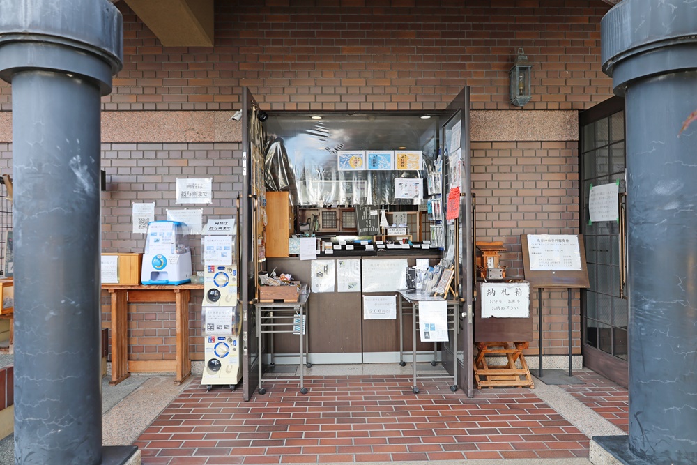 【京都八幡】航空迷必朝聖!「飛行神社」金屬鳥居+戰機發動機必拍 - 第24張圖 【京都八幡】航空迷必朝聖!「飛行神社」金屬鳥居+戰機發動機必拍