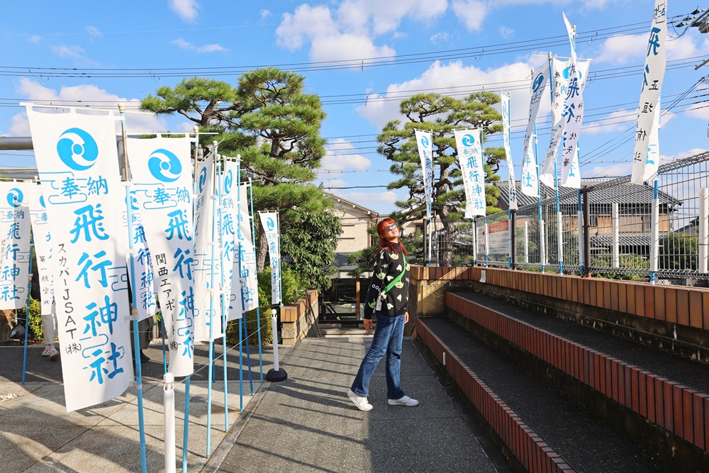 【京都八幡】航空迷必朝聖!「飛行神社」金屬鳥居+戰機發動機必拍 - 第31張圖 【京都八幡】航空迷必朝聖!「飛行神社」金屬鳥居+戰機發動機必拍
