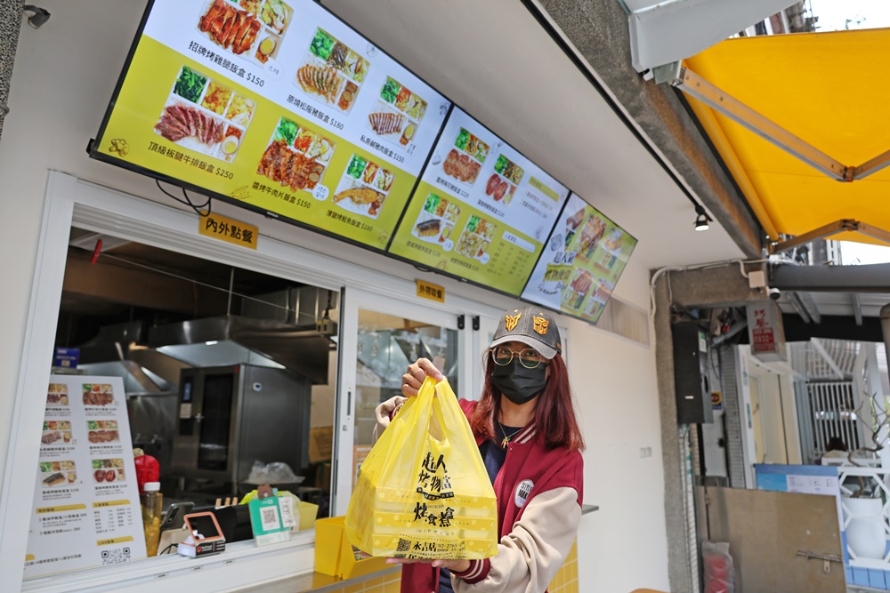 【南港展覽館美食】烤食煮盒:超人氣「清爽不油膩」便當!招牌烤雞腿、頂級板腱牛、免費加飯,台北上班族午餐外送內用首選! - 第31張圖