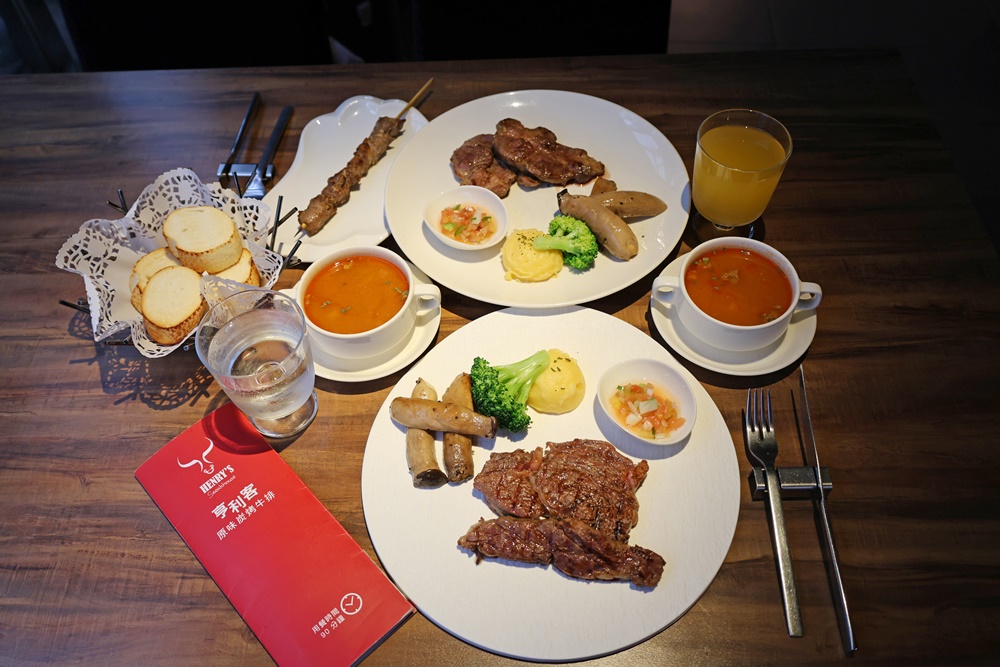 【六張犁美食】「亨利客原味炭烤牛排」老饕牛排、伊比利豬雙重享受 台北信義區平價質感首選! - 第33張圖 【六張犁美食】「亨利客原味炭烤牛排」老饕牛排、伊比利豬雙重享受 台北信義區平價質感首選!