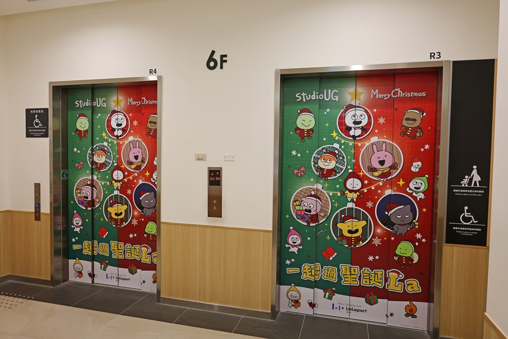 【南港LaLaport美食推薦】大江戶町 鰻屋:鰻魚控必衝!週三限定一本鰻半價,松露牛鰻雙主菜超奢華,夢幻3+1吃法全攻略 - 第45張圖 【南港LaLaport美食推薦】大江戶町 鰻屋:鰻魚控必衝!週三限定一本鰻半價,松露牛鰻雙主菜超奢華,夢幻3+1吃法全攻略