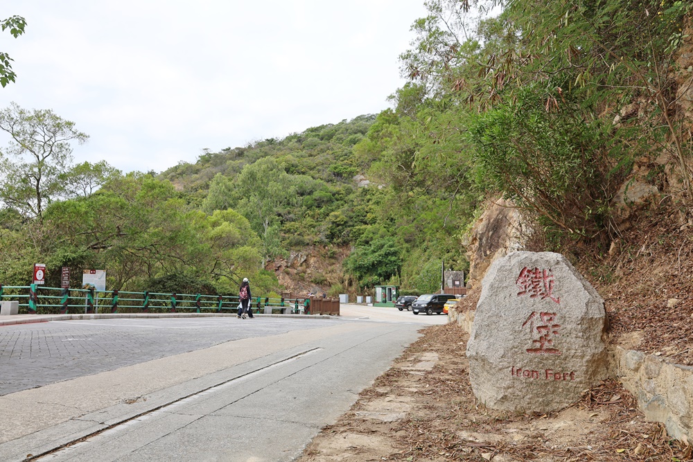 【馬祖必遊景點】真正的海上軍事堡壘!南竿海上碉堡「51據點 鐵堡」 - 第1張圖 【馬祖必遊景點】真正的海上軍事堡壘!南竿海上碉堡「51據點 鐵堡」