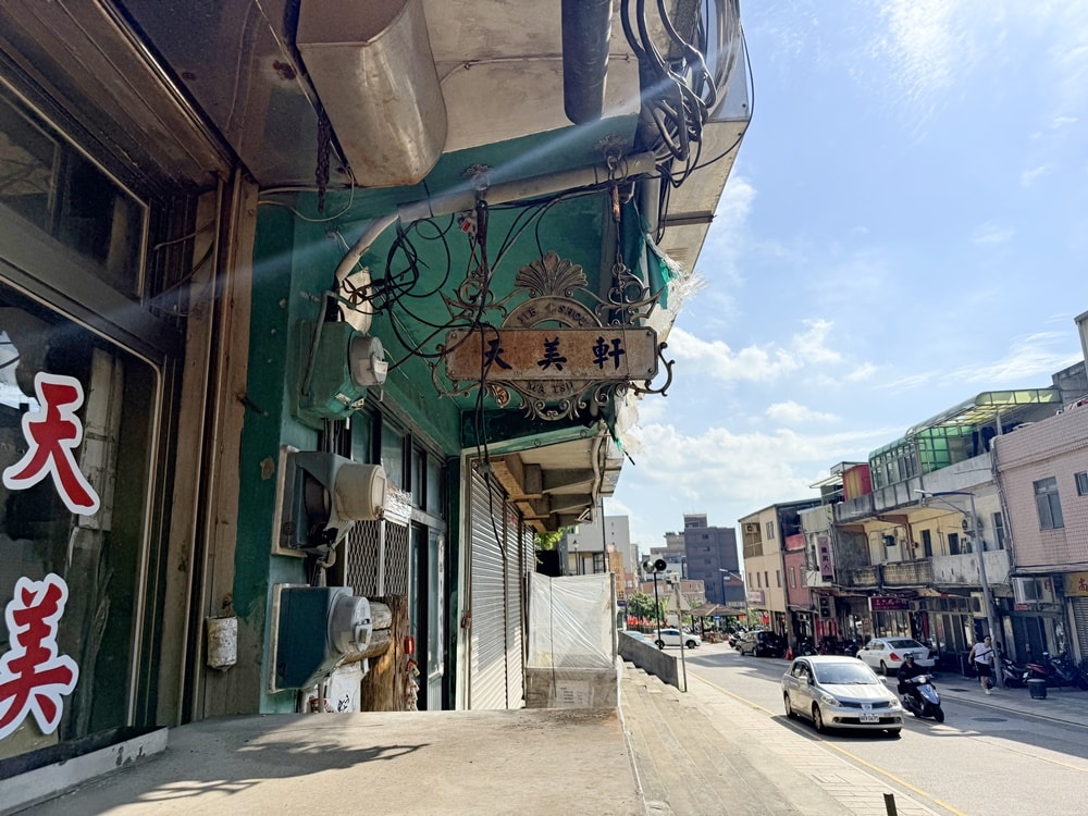 【南竿美食】別只買馬祖酥！必衝天美軒老店：熱銷60年手工大餅，對半撕開麵香噴發，沒吃過別說你來過馬祖！