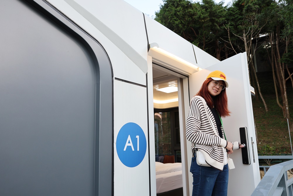 【新竹】住進未來！一泊一食玩轉山林秘境 在「數碼天空太空艙」開啟星空下的慢活時光