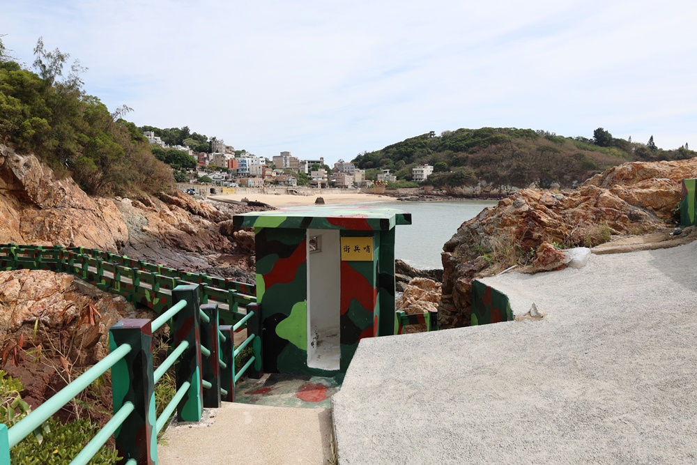 【馬祖必遊景點】真正的海上軍事堡壘!南竿海上碉堡「51據點 鐵堡」 - 第10張圖 【馬祖必遊景點】真正的海上軍事堡壘!南竿海上碉堡「51據點 鐵堡」