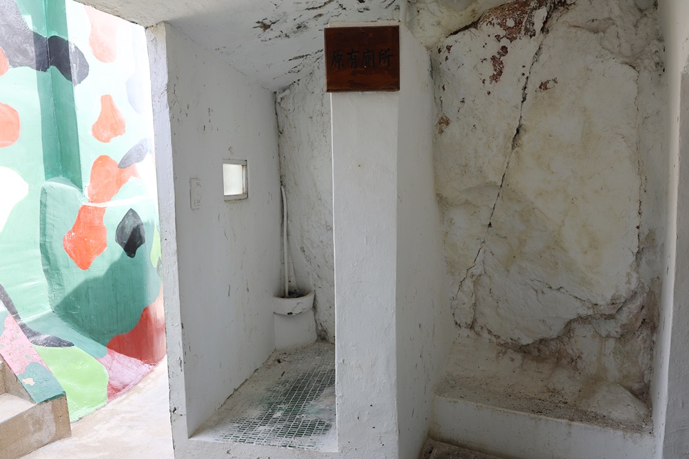 【馬祖必遊景點】真正的海上軍事堡壘!南竿海上碉堡「51據點 鐵堡」 - 第11張圖 【馬祖必遊景點】真正的海上軍事堡壘!南竿海上碉堡「51據點 鐵堡」