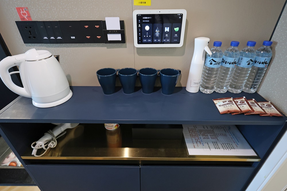 【新竹】住進未來！一泊一食玩轉山林秘境 在「數碼天空太空艙」開啟星空下的慢活時光