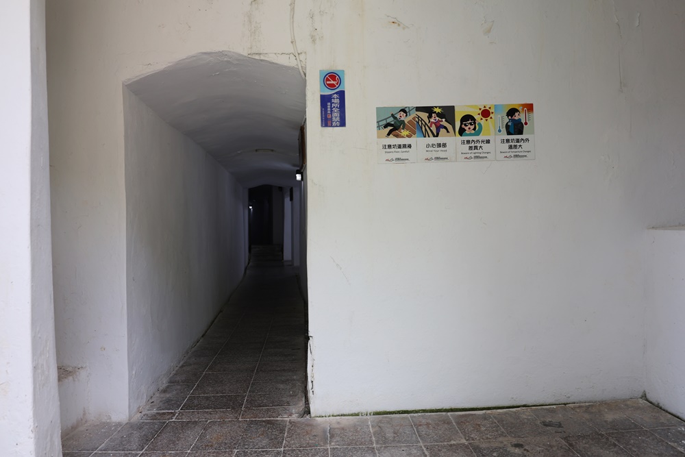 【馬祖必遊景點】真正的海上軍事堡壘!南竿海上碉堡「51據點 鐵堡」 - 第13張圖 【馬祖必遊景點】真正的海上軍事堡壘!南竿海上碉堡「51據點 鐵堡」