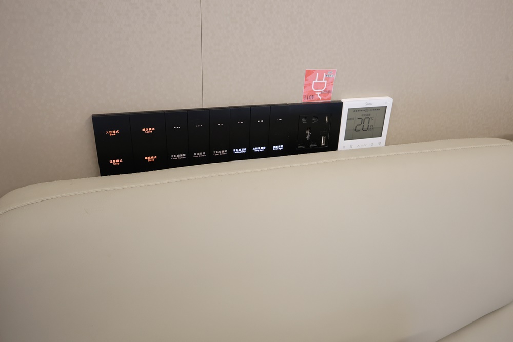 【新竹】住進未來！一泊一食玩轉山林秘境 在「數碼天空太空艙」開啟星空下的慢活時光