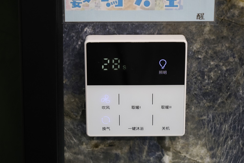 【新竹】住進未來！一泊一食玩轉山林秘境 在「數碼天空太空艙」開啟星空下的慢活時光