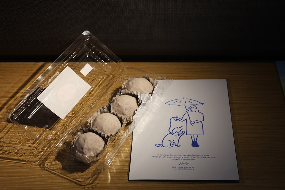 【基隆住宿】離夜市3分鐘「雨島旅店」住進雨港最溫柔的藝術日常 - 第46張圖 【基隆住宿】離夜市3分鐘「雨島旅店」住進雨港最溫柔的藝術日常