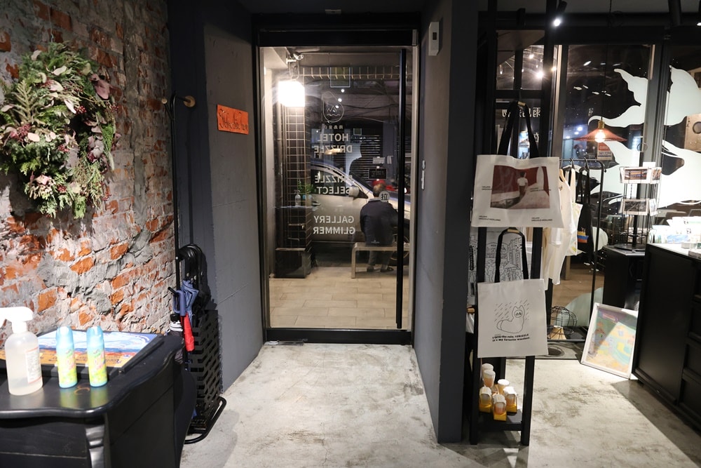【基隆住宿】離夜市3分鐘「雨島旅店」住進雨港最溫柔的藝術日常 - 第62張圖 【基隆住宿】離夜市3分鐘「雨島旅店」住進雨港最溫柔的藝術日常