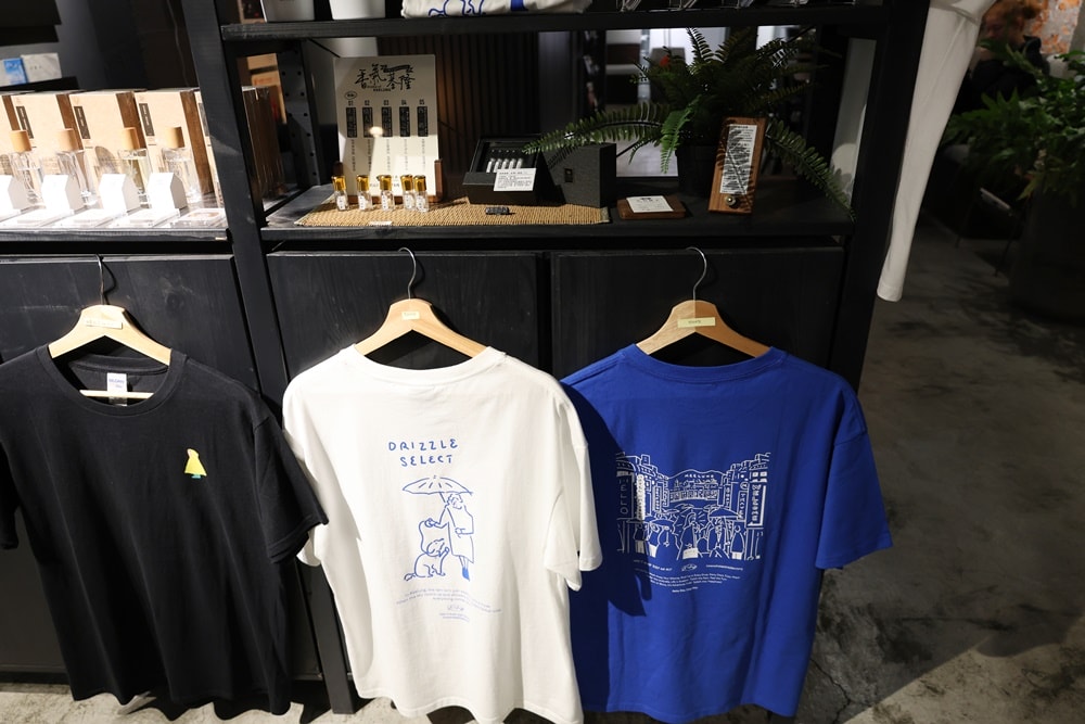 【基隆住宿】離夜市3分鐘「雨島旅店」住進雨港最溫柔的藝術日常 - 第65張圖 【基隆住宿】離夜市3分鐘「雨島旅店」住進雨港最溫柔的藝術日常