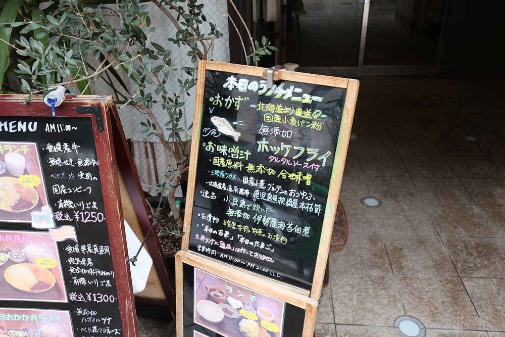 【日本大阪】蛋控必衝！「Egg Tree」極致生雞蛋拌飯，像雲朵般的療癒系早午餐