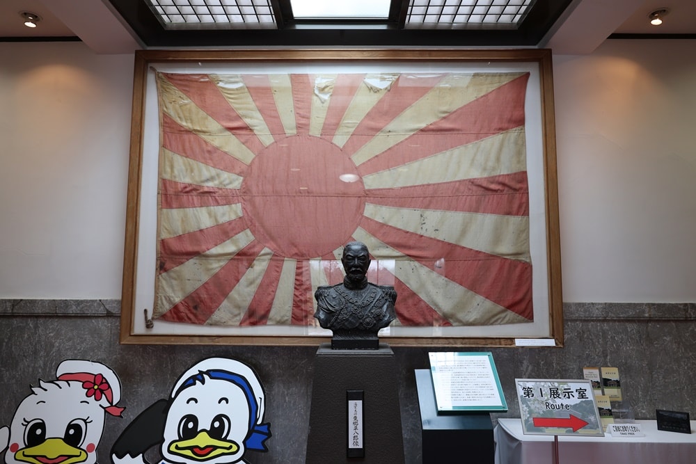 【日本舞鶴】海軍紀念館 & 第4術科學校史料室，穿越百年海軍歷史