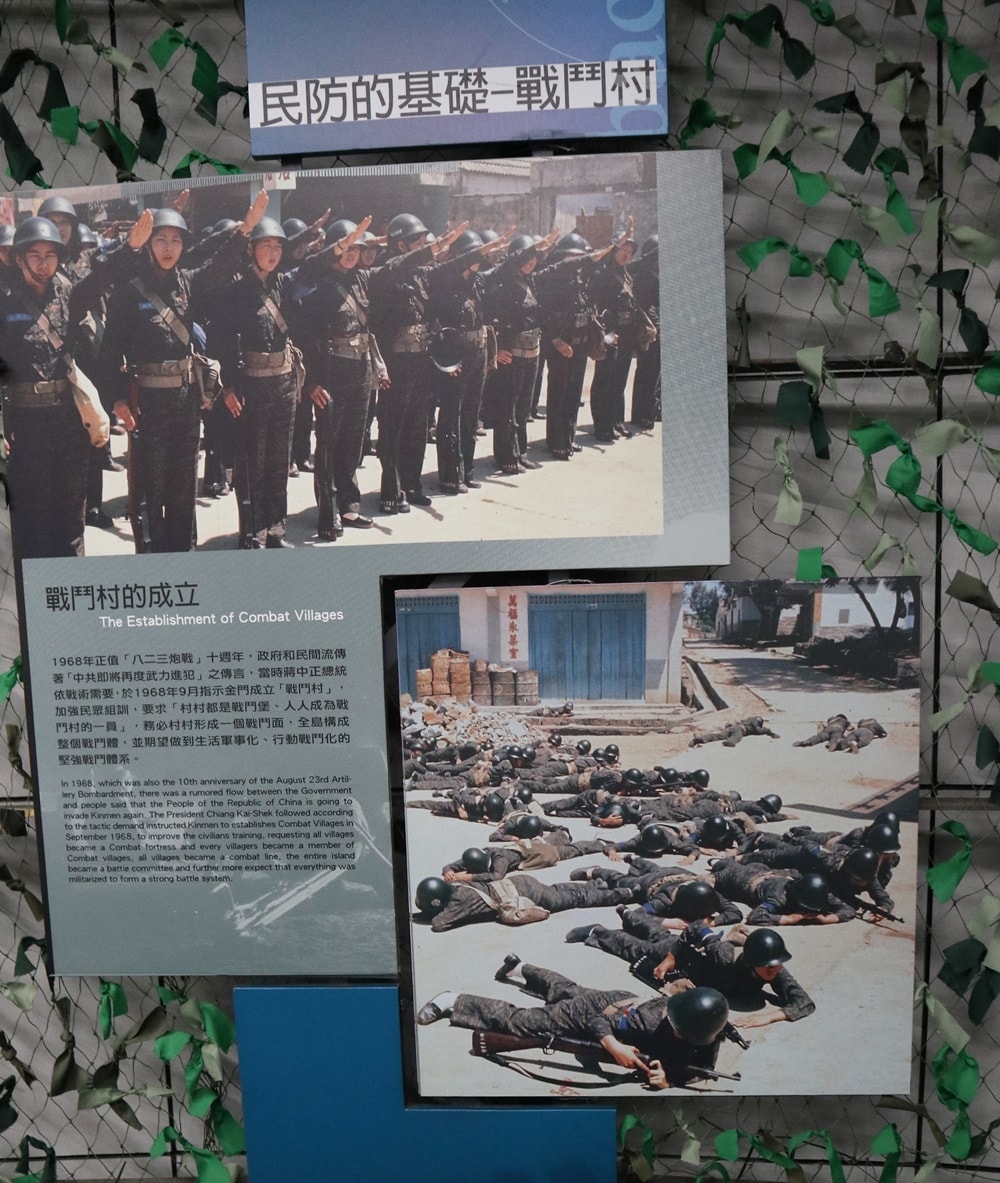 【金門】深入地下城市！「金城民防坑道」走進消失的地下防衛網絡