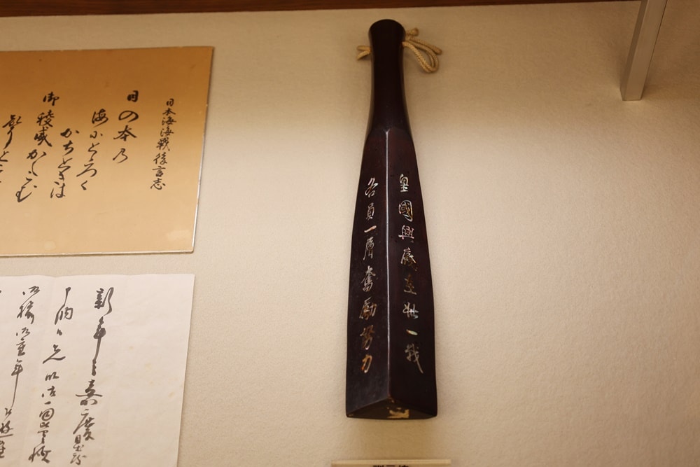 【日本舞鶴】海軍紀念館 & 第4術科學校史料室，穿越百年海軍歷史