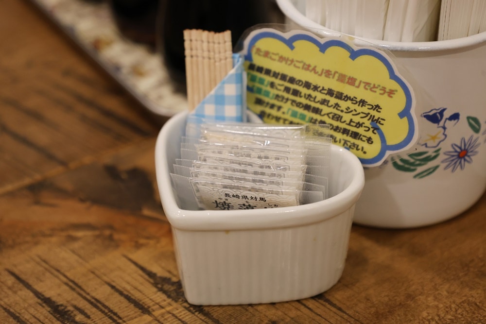 【日本大阪】蛋控必衝！「Egg Tree」極致生雞蛋拌飯，像雲朵般的療癒系早午餐