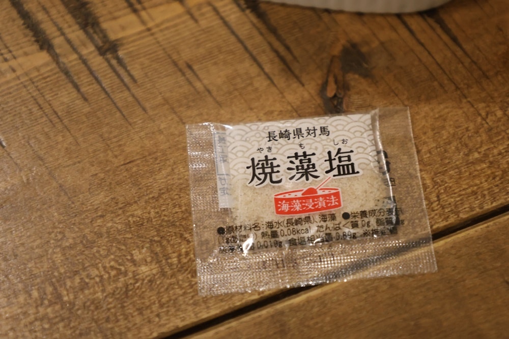 【日本大阪】蛋控必衝！「Egg Tree」極致生雞蛋拌飯，像雲朵般的療癒系早午餐