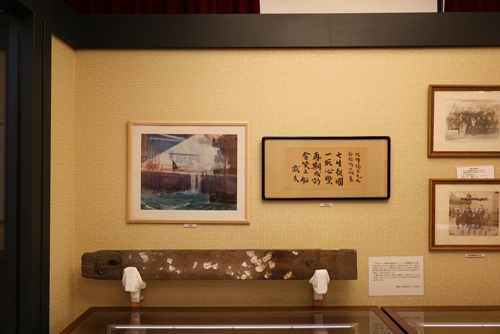 【日本舞鶴】海軍紀念館 & 第4術科學校史料室，穿越百年海軍歷史