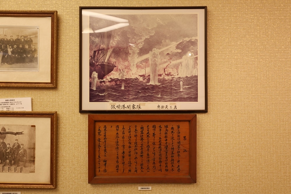 【日本舞鶴】海軍紀念館 & 第4術科學校史料室，穿越百年海軍歷史