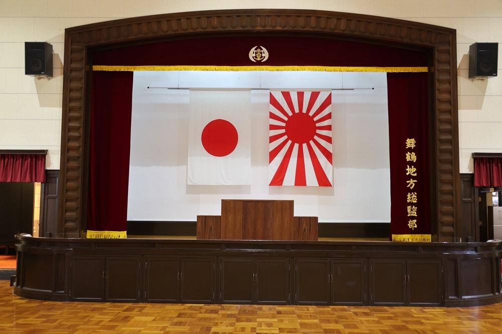 【日本舞鶴】海軍紀念館 & 第4術科學校史料室，穿越百年海軍歷史