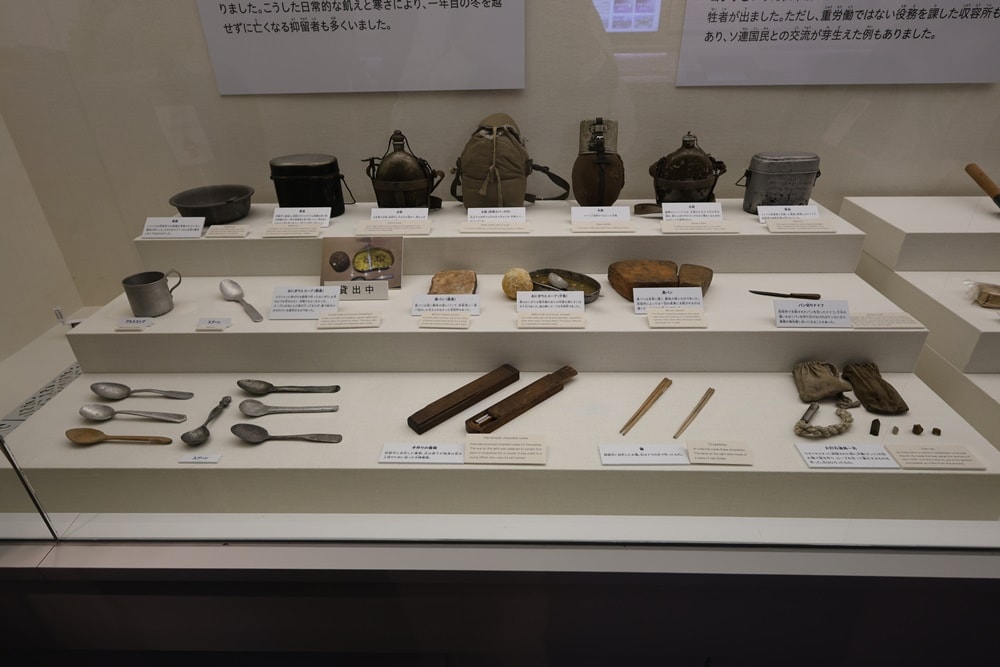 【京都舞鶴】引揚紀念館：走過西伯利亞勞動營 二戰後66萬人的歸鄉紀實