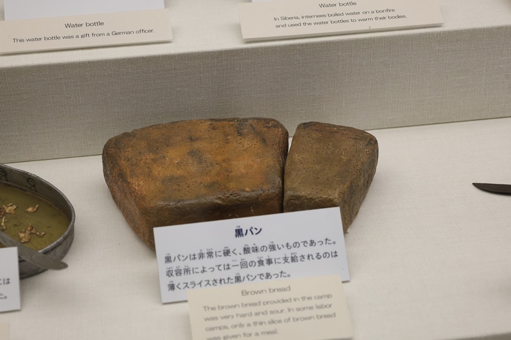 【京都舞鶴】引揚紀念館：走過西伯利亞勞動營 二戰後66萬人的歸鄉紀實