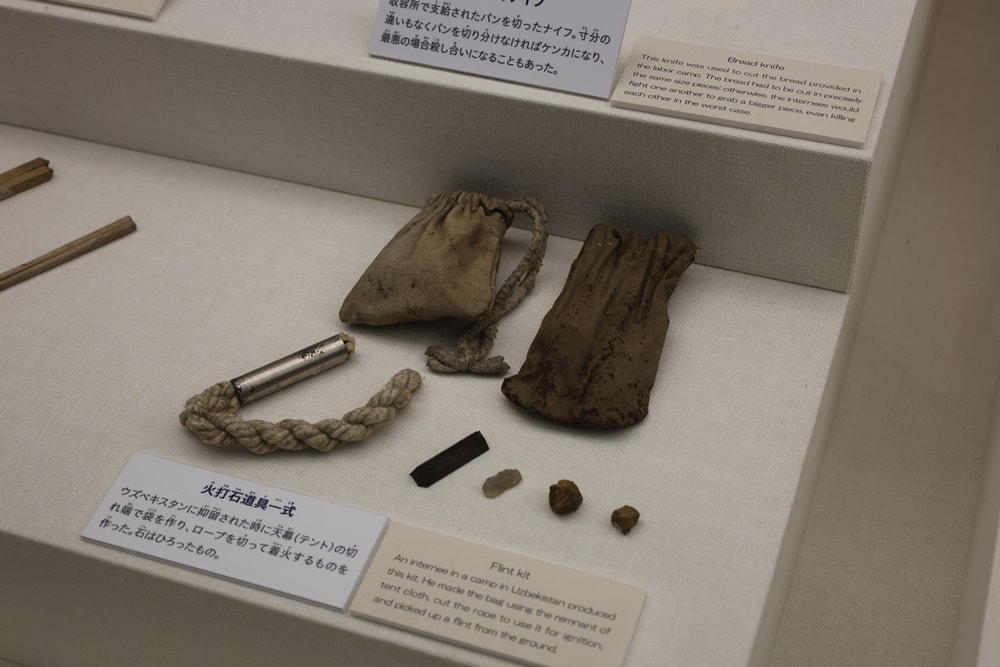 【京都舞鶴】引揚紀念館：走過西伯利亞勞動營 二戰後66萬人的歸鄉紀實