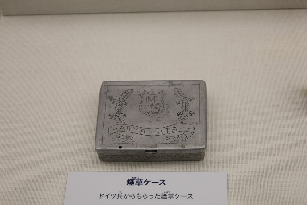 【京都舞鶴】引揚紀念館：走過西伯利亞勞動營 二戰後66萬人的歸鄉紀實
