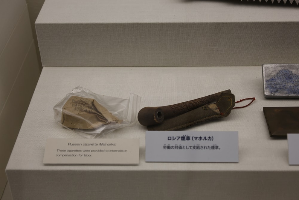 【京都舞鶴】引揚紀念館：走過西伯利亞勞動營 二戰後66萬人的歸鄉紀實