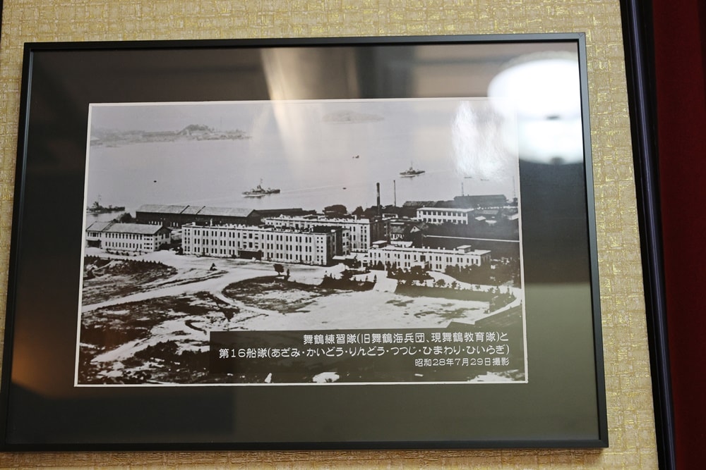 【日本舞鶴】海軍紀念館 & 第4術科學校史料室，穿越百年海軍歷史