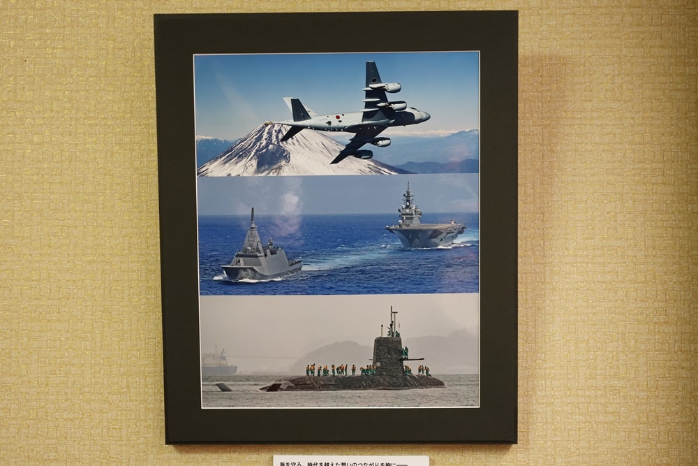 【日本舞鶴】海軍紀念館 & 第4術科學校史料室，穿越百年海軍歷史