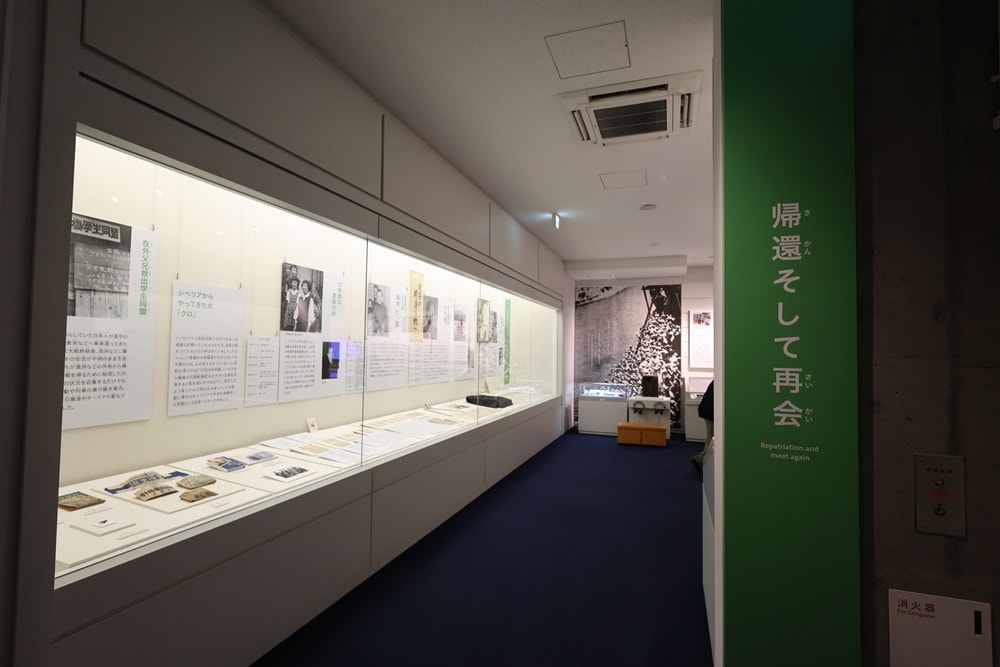 【京都舞鶴】引揚紀念館：走過西伯利亞勞動營 二戰後66萬人的歸鄉紀實