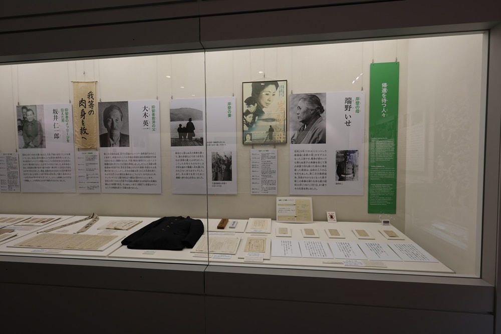 【京都舞鶴】引揚紀念館：走過西伯利亞勞動營 二戰後66萬人的歸鄉紀實