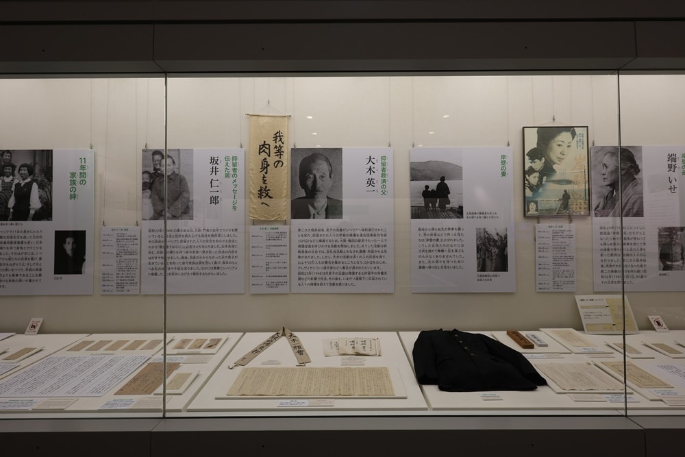 【京都舞鶴】引揚紀念館：走過西伯利亞勞動營 二戰後66萬人的歸鄉紀實
