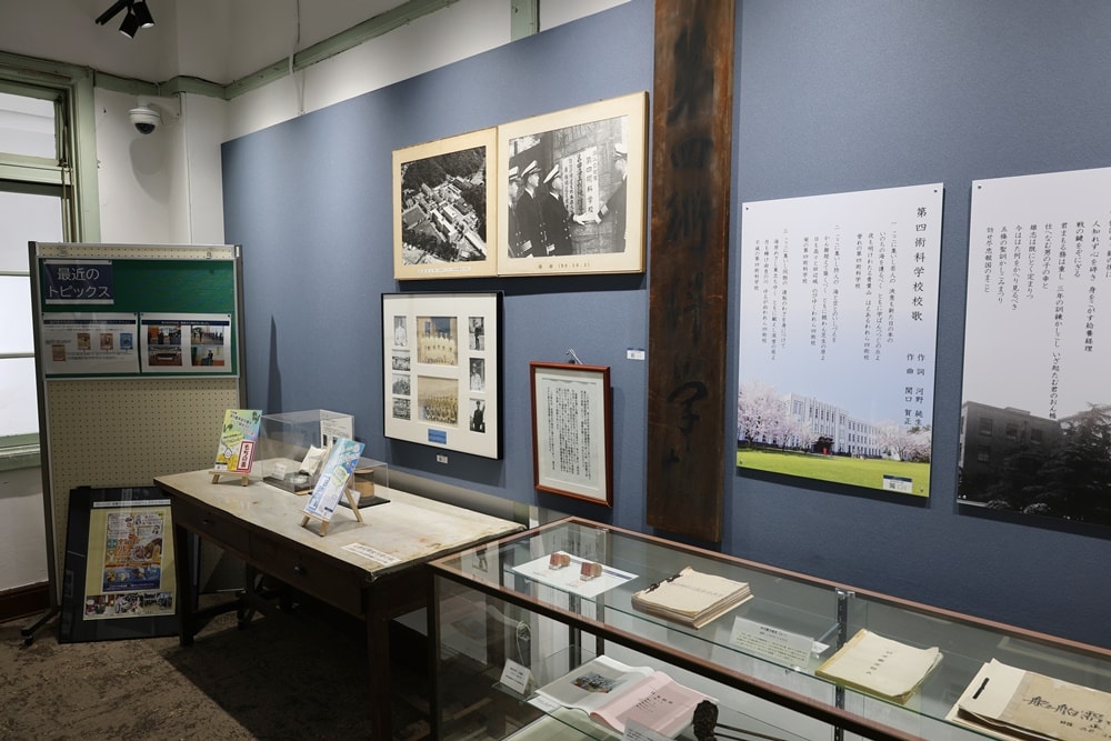 【日本舞鶴】海軍紀念館 & 第4術科學校史料室，穿越百年海軍歷史